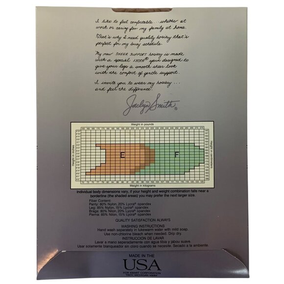 Jaclyn Smith Light Support Pantyhose Plus Size E 1X Beige Sandalfoot - Picture 2 of 3